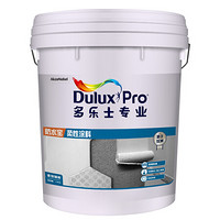 多乐士（Dulux）防水涂料卫生间防水材料 厨房阳台防水补漏胶浆 专业防水宝 柔性涂料17kg