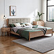 （限量6折）友家居 床 现代简约双人床卧室家具组合 北欧设计水曲柳木纹饰面床125502 1.5单床