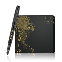 PARKER 派克 定制钢笔礼盒 IM理性之黑墨水笔+麒麟礼盒-私人定制