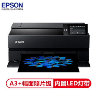 爱普生epsonp708a3幅面10色照片级喷墨打印机商用影楼摄影设计专用