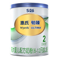 Wyeth 惠氏 婴儿配方奶粉2段800g