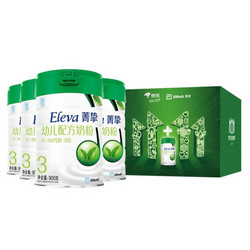 Eleva 菁挚 雅培菁挚有机配方奶粉3段900克*4（超级飞侠金牛腾跃有机礼盒）