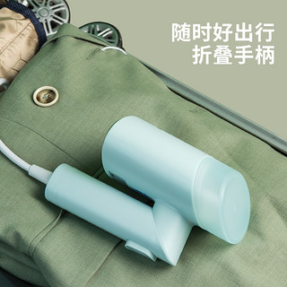 志高手持式挂烫机蒸汽电熨斗家用小型便携式神器宿舍烫衣服熨烫机