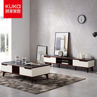 顾家家居 KUKA 茶几电视柜组合 现代简约高强度钢化玻璃实木高脚 客厅家具 PTK027 30天发货 黑色磨砂
