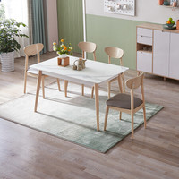 QuanU 全友 家居 餐桌椅现代简约水曲柳实木框架餐桌椅组合石纹钢化玻璃台面餐桌125708餐桌+125708餐椅*4