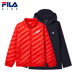 FILA斐乐童装男童羽绒服两件套2020冬季新款儿童防风保暖冲锋衣