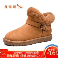 红蜻蜓（ RED DRAGONFLY ）女棉鞋平底舒适短靴时尚加绒保暖雪地靴休闲女靴 WGC90801/02/03 卡其色 40