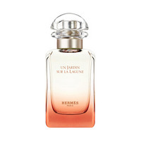 HERMÈS 爱马仕 泻湖花园中性淡香水 EDT 30ml