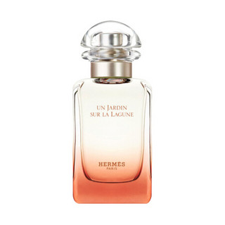 HERMÈS 爱马仕 泻湖花园中性淡香水 EDT 30ml