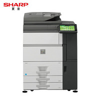 夏普（SHARP）MX-6240N A3彩色数码复印机 打印复印办公一体机（标配双面输稿器+落地式四纸盒）（定制版）