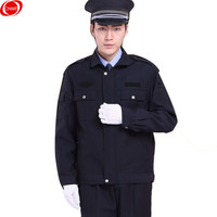 谋福CNMF保安秋执勤服黑色保安服春秋款酒店物业保安制服服装 门卫工作服男女款 (经典执勤套装-170)9660