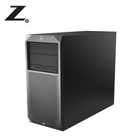 惠普(HP)Z系列图形工作站 设计师台式电脑主机（E-2124G 16G 2T 500W大电源 3/3/3）