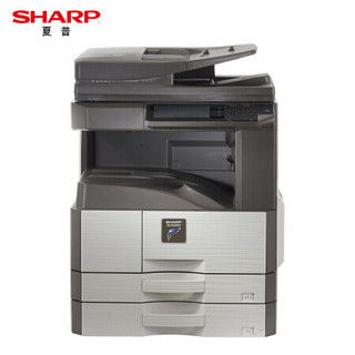 夏普（SHARP）MX-M2658NV 复印机 多功能办公数码复合机(含双面输稿器+双纸盒)