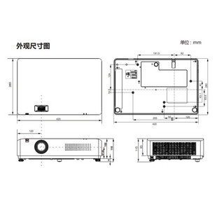 夏普（SHARP）XG-CE55XA 激光投影机 高亮投影仪