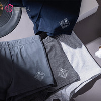 都市丽人旗下都市锋尚内裤男2020柔棉舒适贴身中腰平角内裤组合4条装ZK0A48 太空灰/深灰/花灰/深蓝 XXL