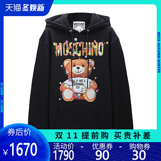 正品moschino/莫斯奇诺女士卫衣彩灯小熊纯棉休闲连帽女装KL