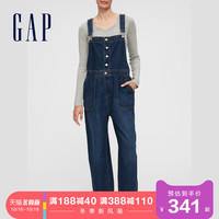 Gap女装纯棉减龄牛仔背带裤603534秋冬2020新款休闲阔腿裤子女