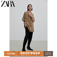 ZARA新款 女装 配腰带针织外套 06254134505
