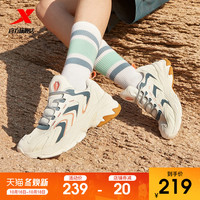 XTEP特步女鞋山海系列峦宇运动鞋女2020秋季新款休闲鞋子潮流老爹鞋女