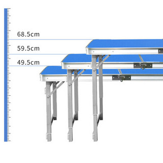 顺优 折叠桌子户外桌椅便携烧烤野餐桌广告宣传摆摊培训桌铝合金展销桌折叠餐桌 蓝色方管单桌+四凳SY-0106