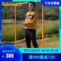 Timberland添柏岚男装20春装新款潮流连帽套头卫衣|A227W