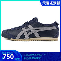 Onitsuka Tiger鬼冢虎板鞋男鞋女鞋夏季透气帆布鞋休闲鞋1183B391