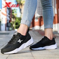 XTEP特步女鞋2020新款运动鞋女士秋季皮面防水轻便百搭黑色休闲鞋子女