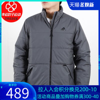 阿迪达斯 adidas棉衣男装2020秋冬季新款运动服外套防风保暖棉服GE5854