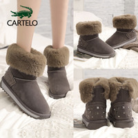 卡帝乐鳄鱼 CARTELO 雪地靴女时尚短靴韩版百搭毛毛鞋加绒保暖短筒靴 KDLQW-9888 豆沙 40/250(1.5)