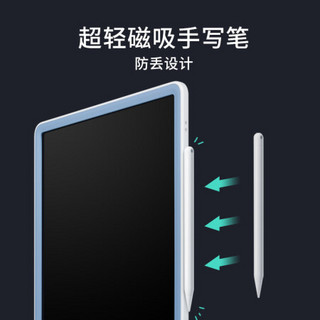小寻 儿童画板儿童小黑板绘画画笔写字板 液晶手写板儿童男孩女孩玩具 彩色电子画板第三代16英寸 白粉色