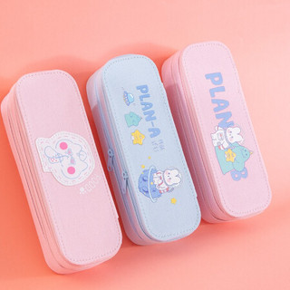 M&G 晨光 APB903JZC 双层大容量笔袋 奶茶猫款 粉色 单个装