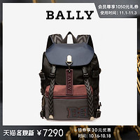 Bally/巴利2020新款CROCKEET.NMC男士拼色潮流双肩背包6235372