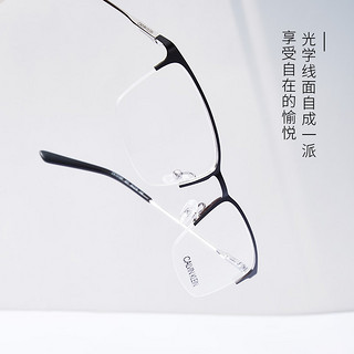 Calvin Klein极简设计超轻半框近视眼镜架男士商务眼镜框CK19156I