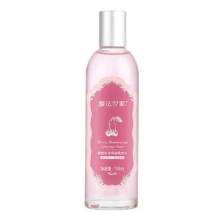Mask Family 1908 膜法世家 樱桃补水保湿护理套装 (睡眠面膜125g+洗面奶150g+柔肤水150ml+乳液100ml)