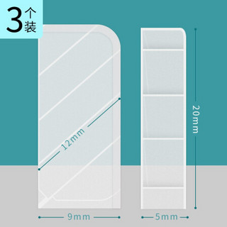 西玛（SIMAA）斜插式笔筒 创意办公桌面收纳透明笔筒 多功能五格置物架 学生时尚笔筒透明磨砂 组合装 19483
