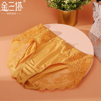 金三塔女式内裤女真丝中腰蕾丝边性感无痕三角裤NZF9C217 云雀黄2214 M