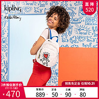 Kiplingx Keith Haring 限量联名系列新款时尚双肩包|DELIA MINI
