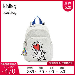 Kiplingx Keith Haring 限量联名系列新款时尚双肩包|DELIA MINI