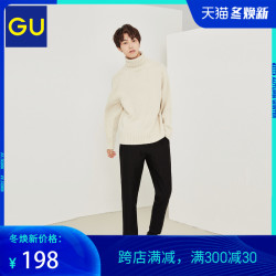 GU 极优 328329000 男士休闲裤