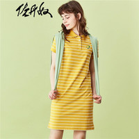 佐丹奴（Giordano） 连衣裙 彼尔梦  裙弹力棉修身POLO连衣裙13460201 39芥末黄/皎雪 小码