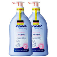 sanosan 哈罗闪 儿童面霜润肤乳套装 400ml*2瓶