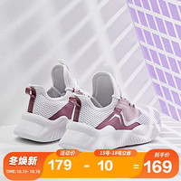 乔丹 女鞋休闲鞋网面透气轻便运动鞋 XM16200387 白色/藕紫色 38