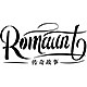 ROMAUNT