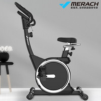 麦瑞克（MERACH）银月silver家用动感单车 智能静音健身车运动健身器材 