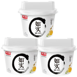 光明如实洋槐蜂蜜原味135g*12杯无蔗糖酸奶儿童无添加低温发酵乳