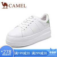 骆驼（CAMEL）女鞋 清新俏皮撞色星星设计厚底圆头小白鞋 A03569634 白/绿 36