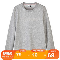 乔丹 女装卫衣女针织套头衫女休闲运动服女子上衣 XWD3291343 钛银灰花纱 S/160