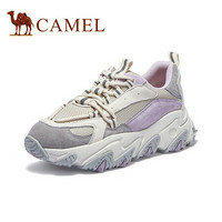 骆驼（CAMEL）女鞋 酷帅有型鞋面拼接夜光线条透气厚底老爹鞋 A035256160 米/灰/紫 35