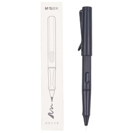 M&G 晨光 AWBY9004 钢笔式毛笔