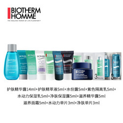 BIOTHERM 碧欧泉 魅力进阶限量礼盒+赠100元回购券